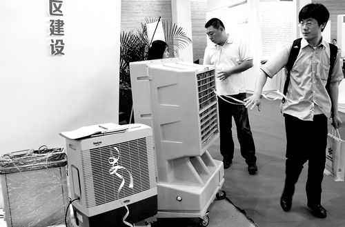 穩力 天津 環保科技系列產品亮相京城展會 圖