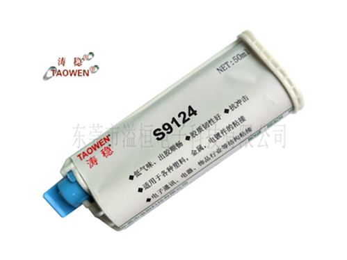 溢桓電子科技公司 圖 結(jié)構(gòu)ab膠 江門ab膠