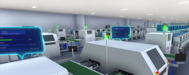 專家觀點 | 引領(lǐng)制造業(yè)高質(zhì)量發(fā)展 推進(jìn)寧波中小企業(yè)數(shù)字工廠建設(shè)