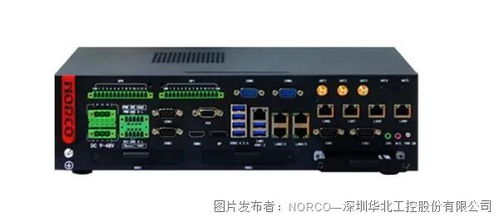 商用三周年，5G建設(shè)應(yīng)用覆蓋千行百業(yè)