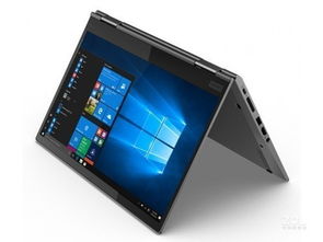 ThinkPad X1 Yoga 06CD 西安到貨，低價(jià)熱銷(xiāo)中