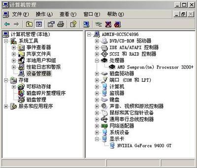 電腦可以安裝幾個(gè)顯卡？深度解析顯卡擴(kuò)展方案