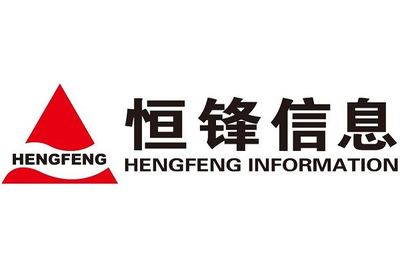 云辦公龍頭股誰領風騷？泛微網(wǎng)絡榜上有名，深圳教育局服務商位列第四